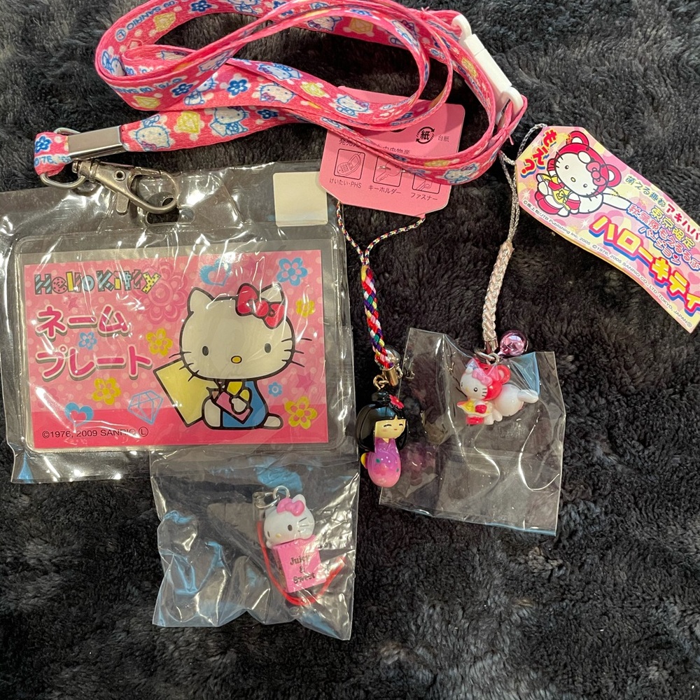 Keychain bundle